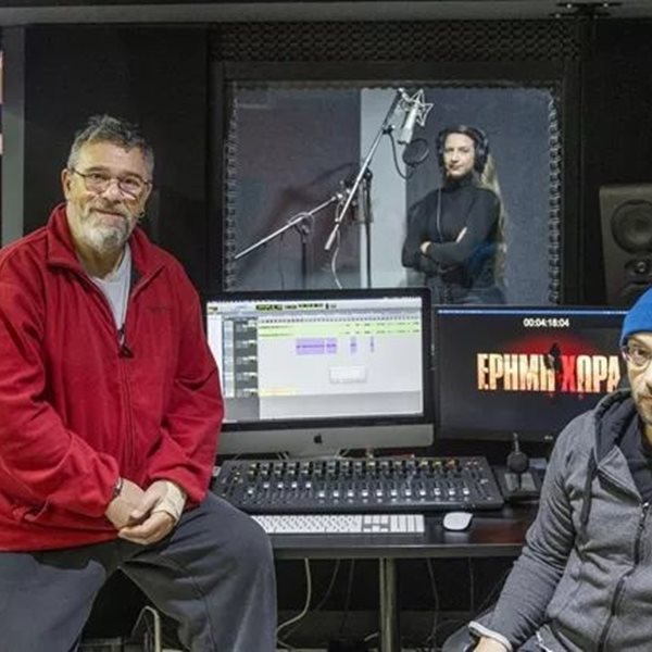 Οι άνθρωποι που εξασφαλίζουν ισότιμη πρόσβαση στις σειρές για όλους