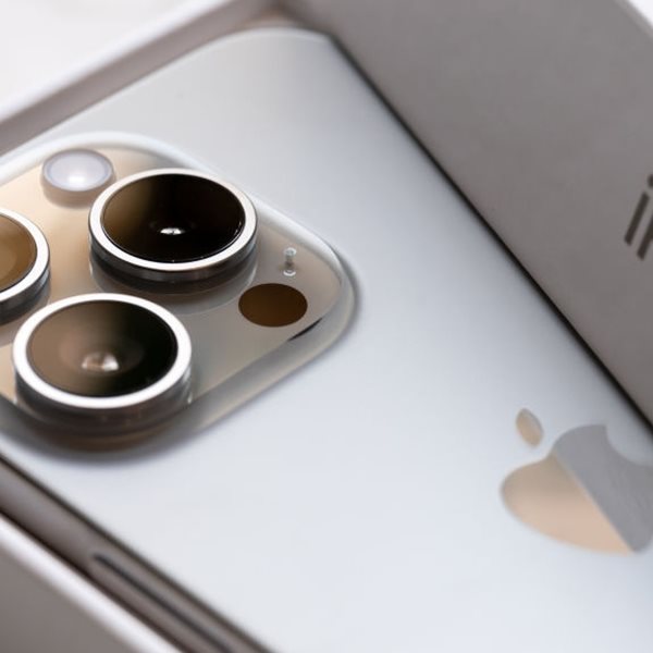 Πώς μπορείς να 'ξαναβαφτίσεις' το iPhone σου