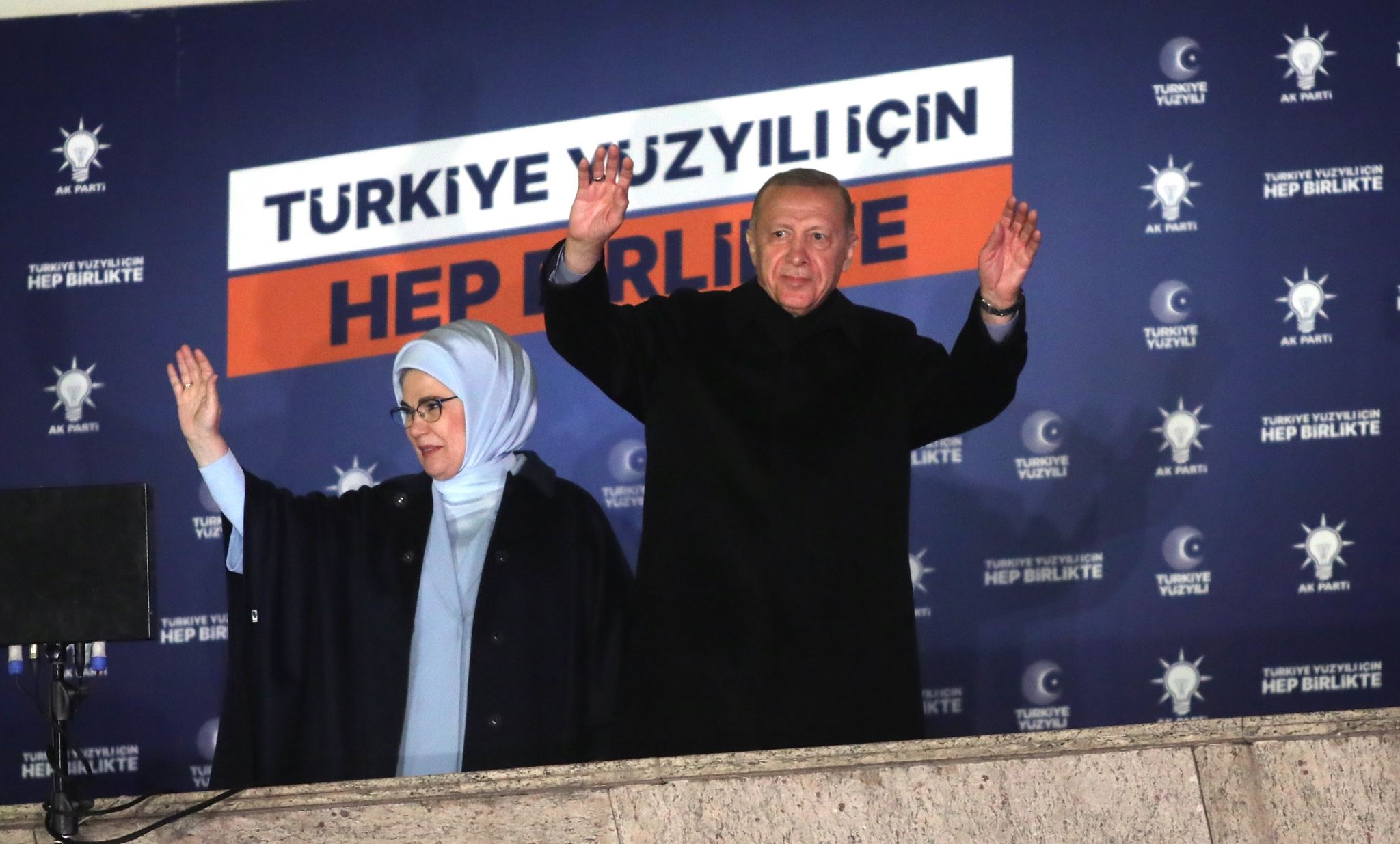 Όσα φέρνει η νέα κυβέρνηση της Τουρκίας