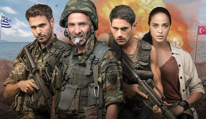 "Αιγαίο SOS": Τι θα δούμε στην κωμωδία της χρονιάς