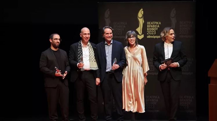 Θεατρικά Βραβεία Κοινού 2023: Οι μεγάλοι νικητές