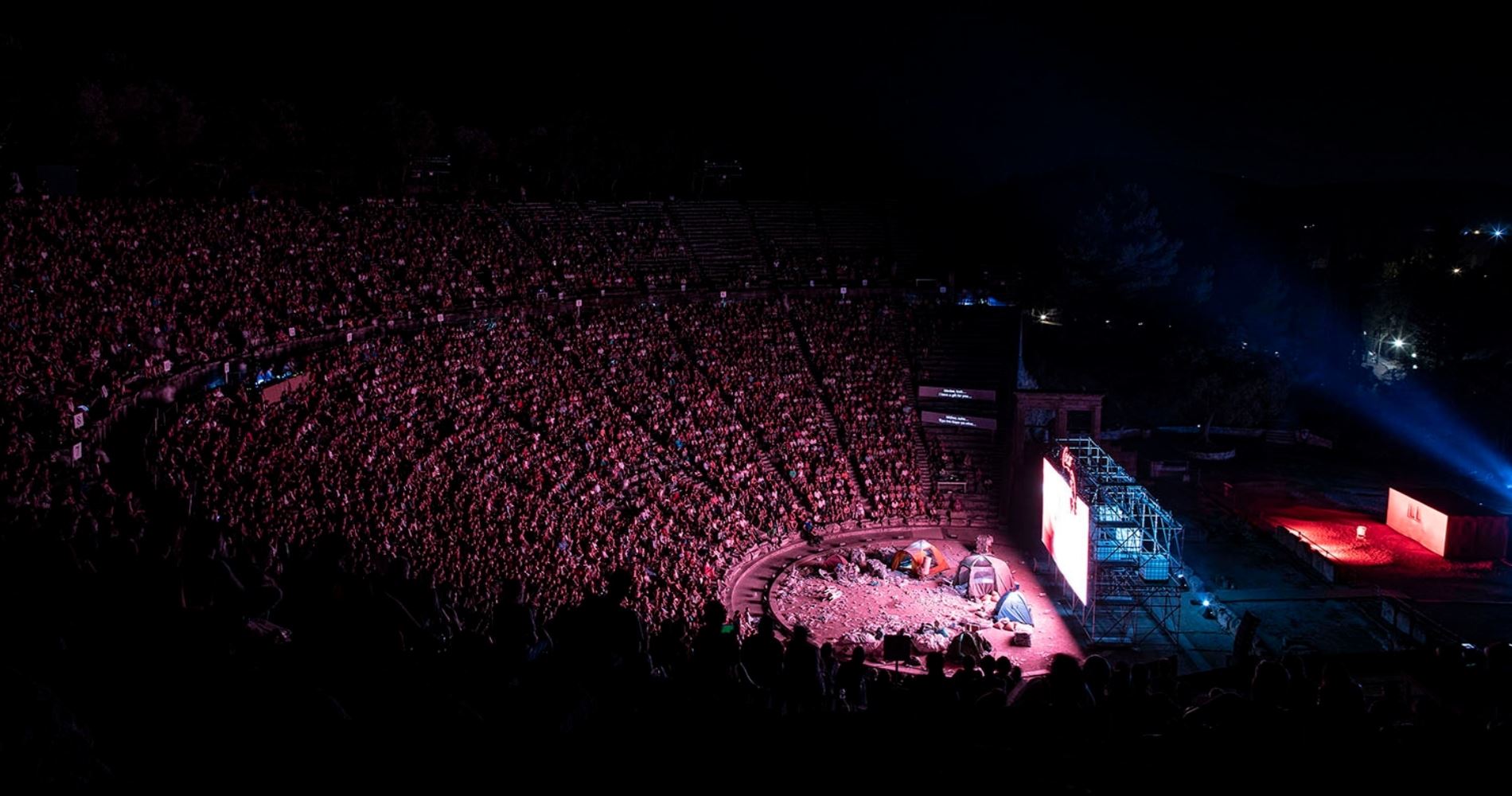 Το Φεστιβάλ Αθηνών Επιδαύρου έριξε αυλαία για φέτος
