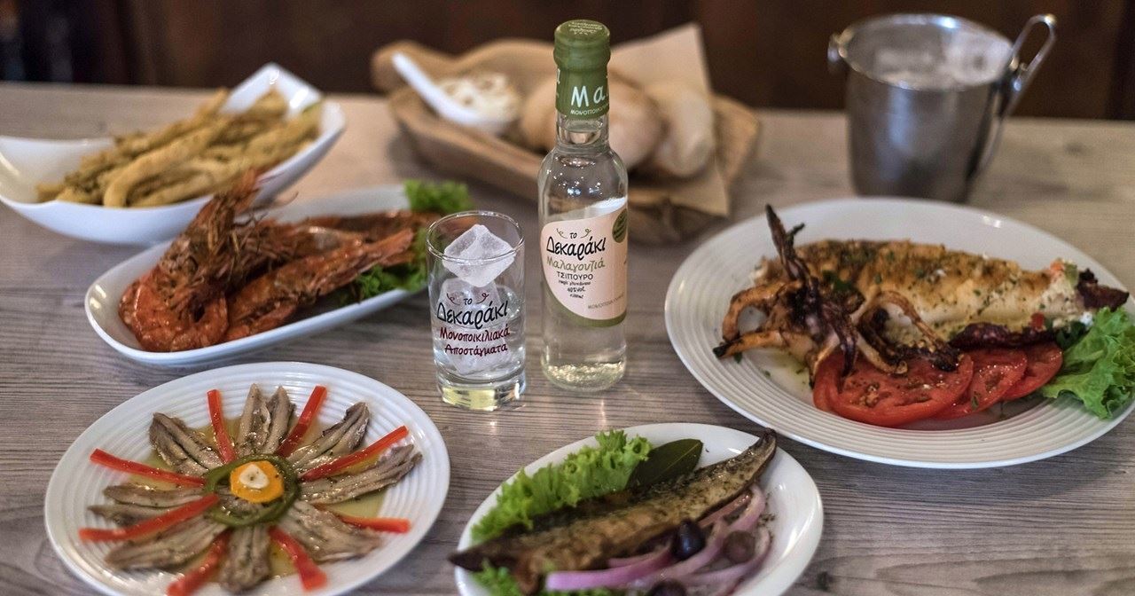 Το τσίπουρο αγαπά το Πάσχα