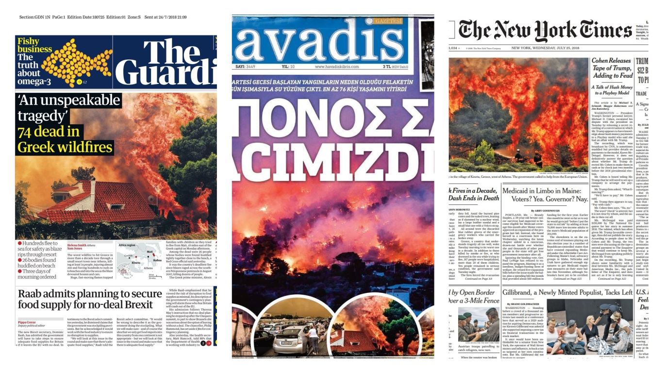 Τα πρωτοσέλιδα του ξένου Τύπου για την ελληνική τραγωδία