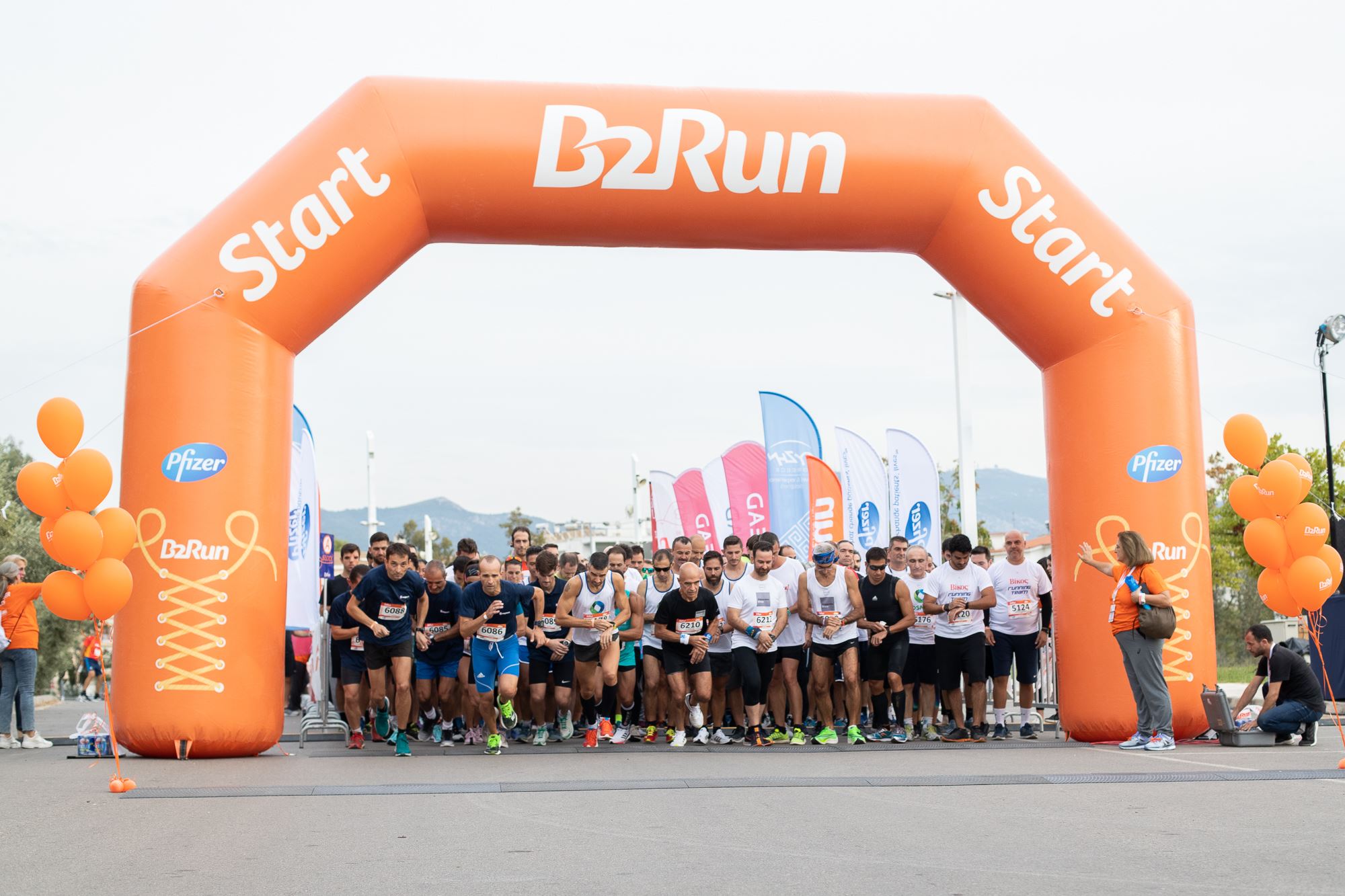 B2Run, το πρώτο Εταιρικό Δρομικό Πάρτι στην Ελλάδα στέφθηκε με επιτυχία