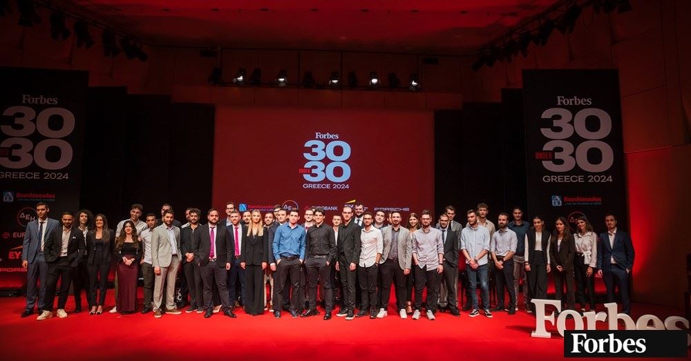 Forbes 30 Under 30 Greece: Δείτε το event που έγινε στο Μέγαρο Μουσικής στις 6/11