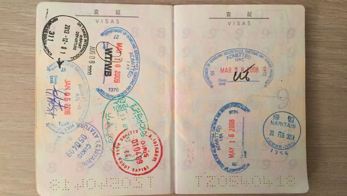 Αυτό είναι το ισχυρότερο διαβατήριο του πλανήτη για το 2018