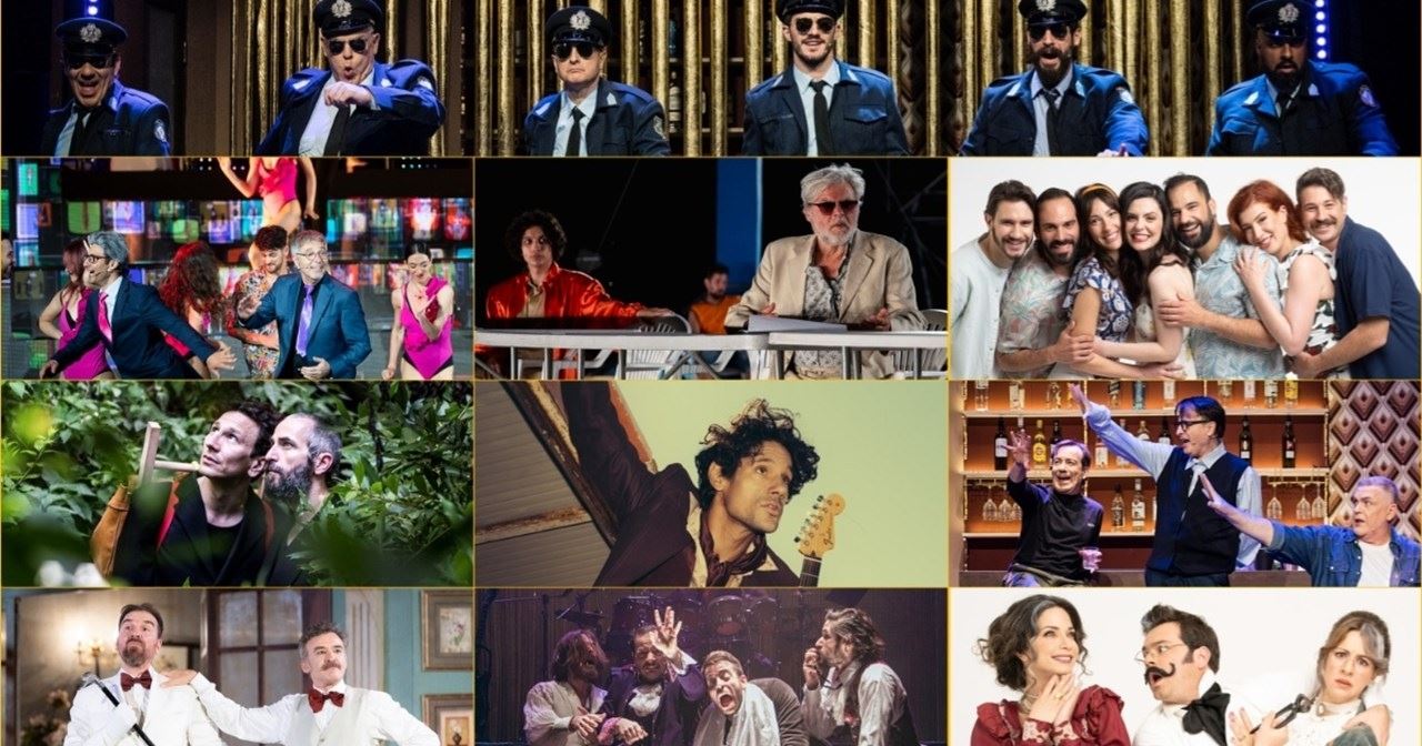 Οι θεατρικές κωμωδίες του καλοκαιριού