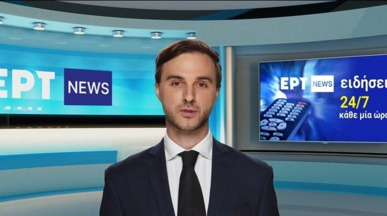 H EΡΤ απέκτησε εικονικό τηλεπαρουσιαστή με τη βοήθεια της τεχνητής νοημοσύνης