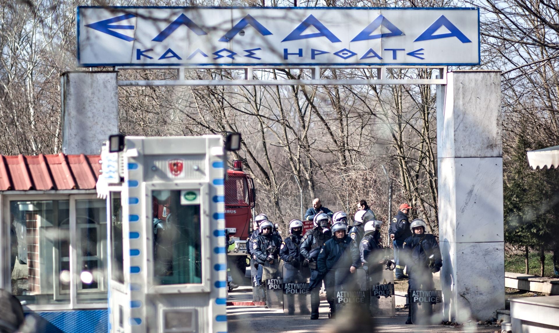 Η Τουρκία βρίσκεται πίσω από τα επεισόδια στα ελληνικά σύνορα