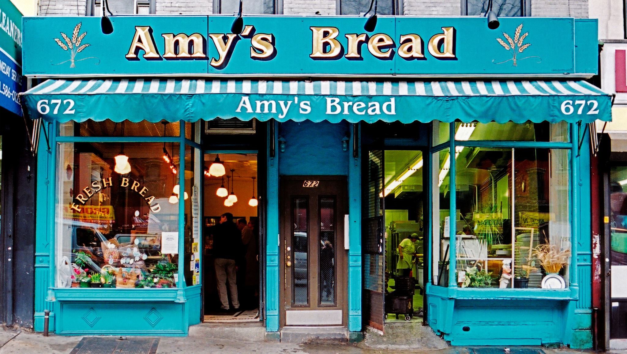 Φανταστικές φωτογραφίες θρυλικών μαγαζιών της Νέας Υόρκης