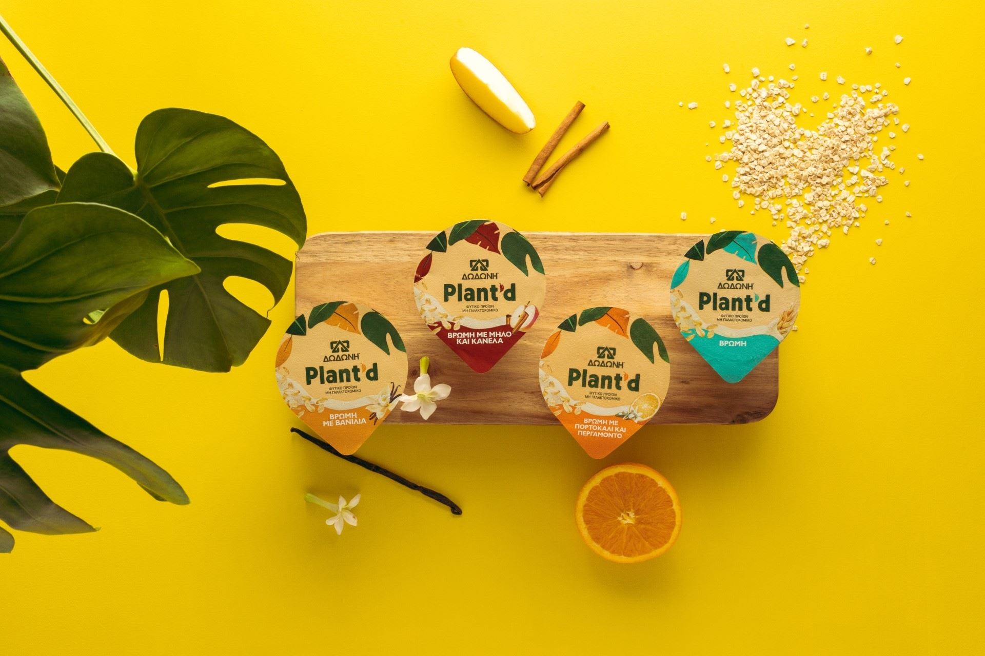 Μια νέα απαλαυστική γεύση στα φυτικά επιδόρπια της Δωδώνης