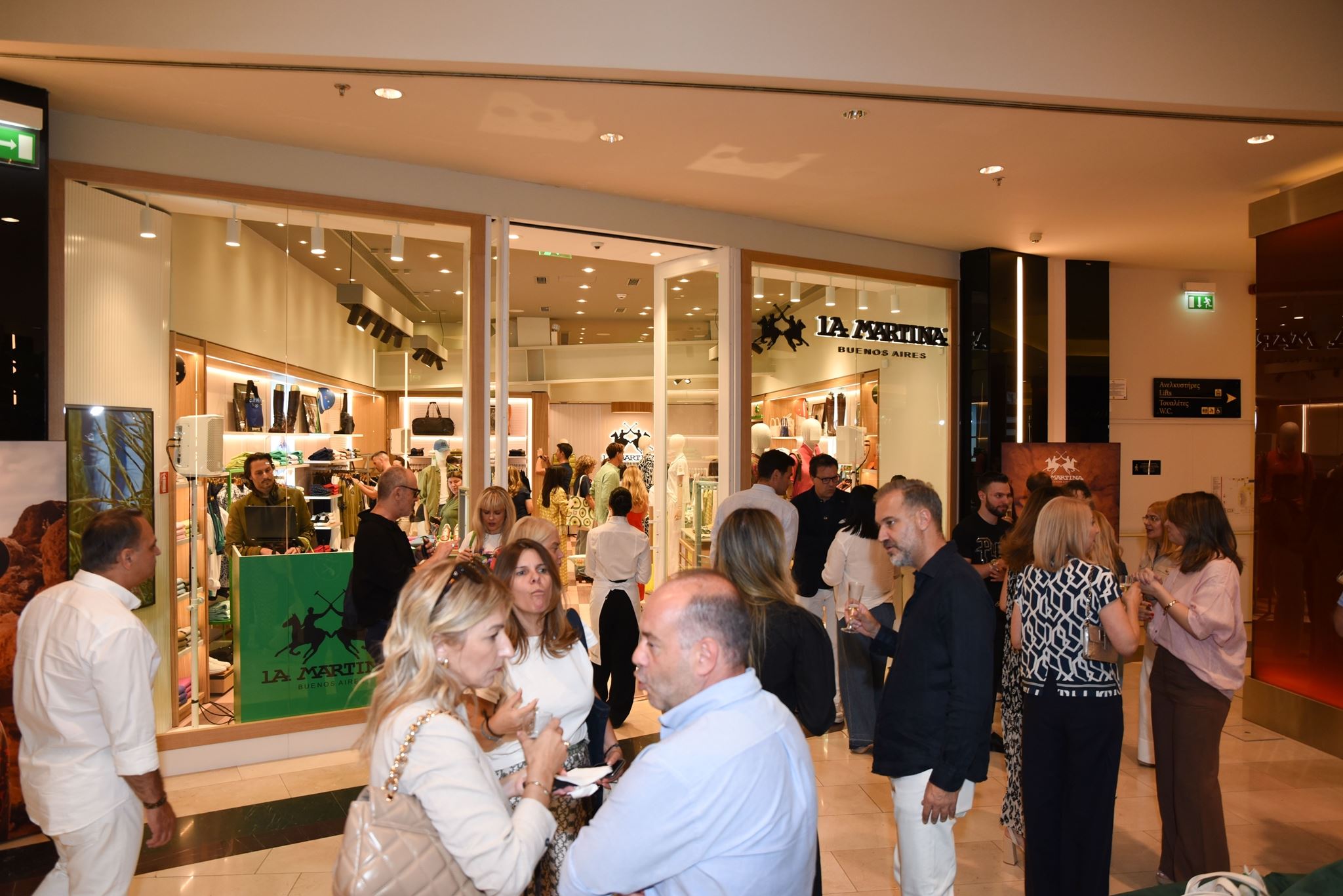 Βρεθήκαμε στα εγκαίνια του νέου καταστήματος La Martina στο Golden Hall