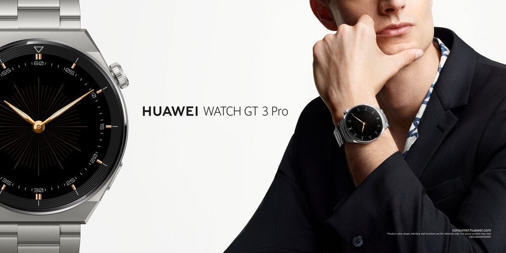 Μία νέα, πρωτοποριακή λειτουργία για το Huawei Watch GT 3 Pro