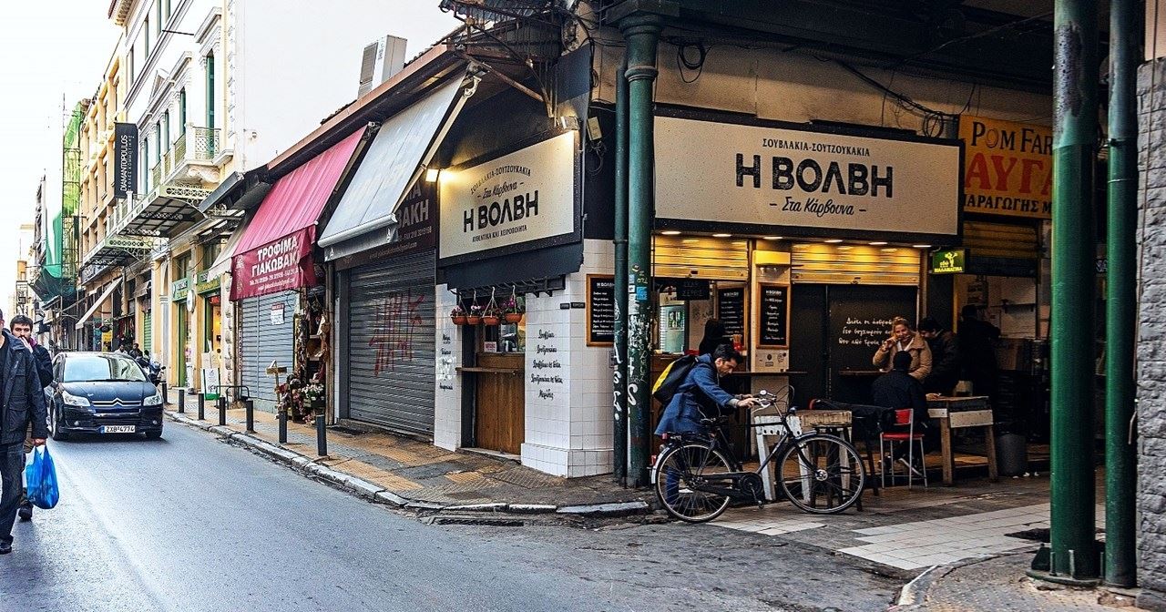 Οι νόστιμες στάσεις στην Ευριπίδου