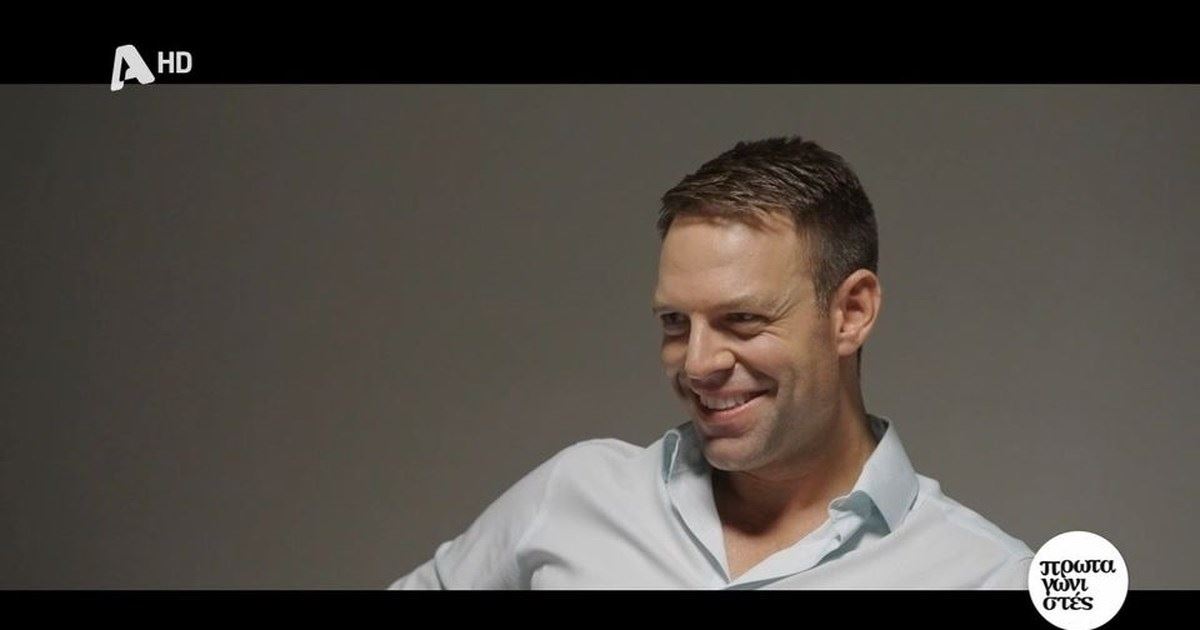 O Στέφανος Κασσελάκης είναι Κρητίκαρος, ψήφισε Παπανδρέου και θέλει δύο παιδιά