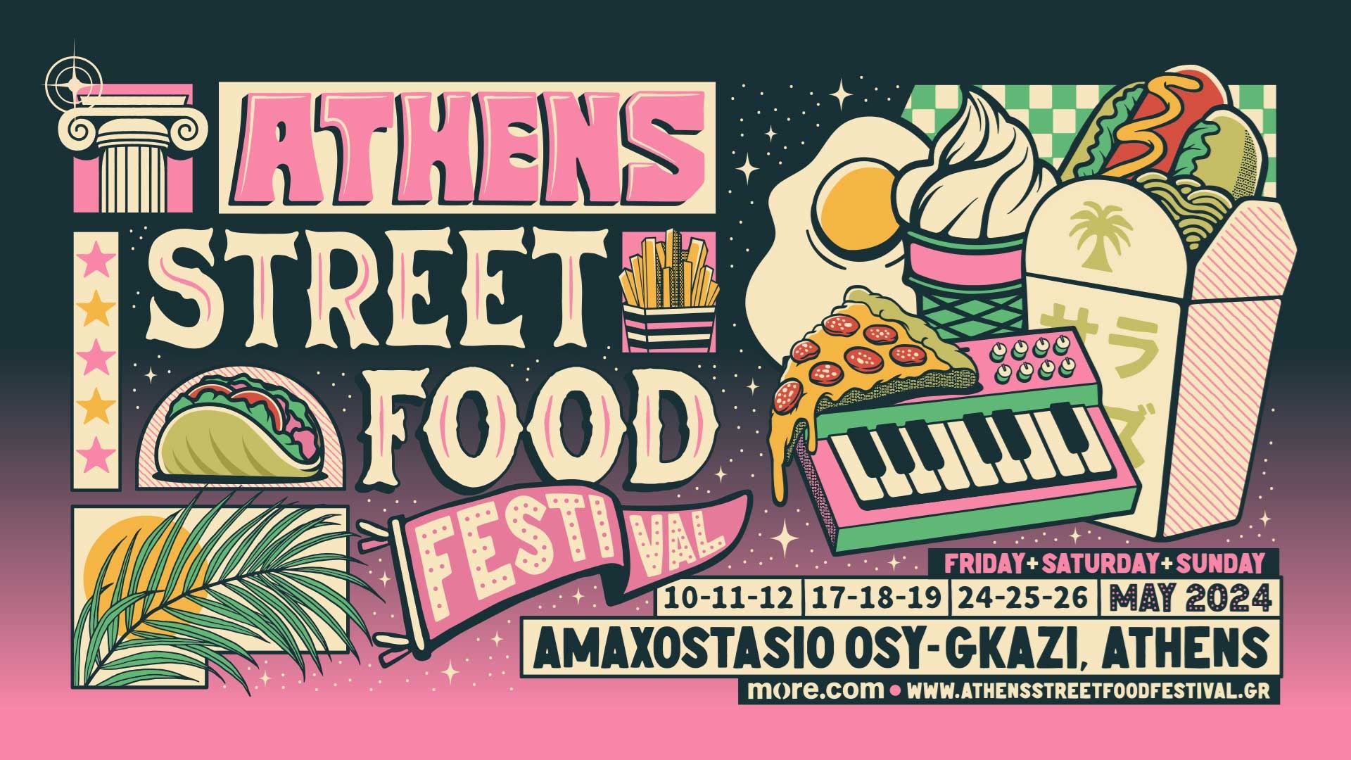 Athens Street Food Festival, η συνήθεια που έγινε λατρεία ξεκινά