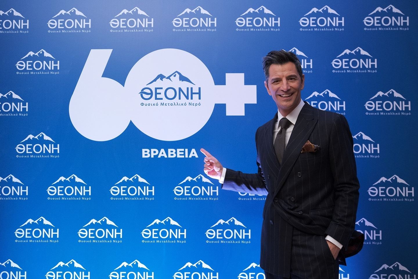 60 και πλέον διεθνή βραβεία για το Θεόνη