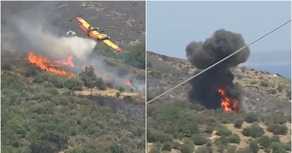 Τι ζήτησαν οι γονείς των δύο πιλότων από τους δημοσιογράφους