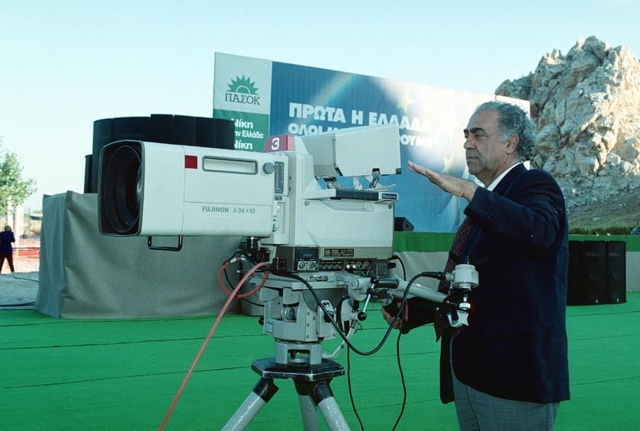 Πέθανε ο προσωπικός σκηνοθέτης του Ανδρέα Παπανδρέου, Τάσος Μπιρσίμ