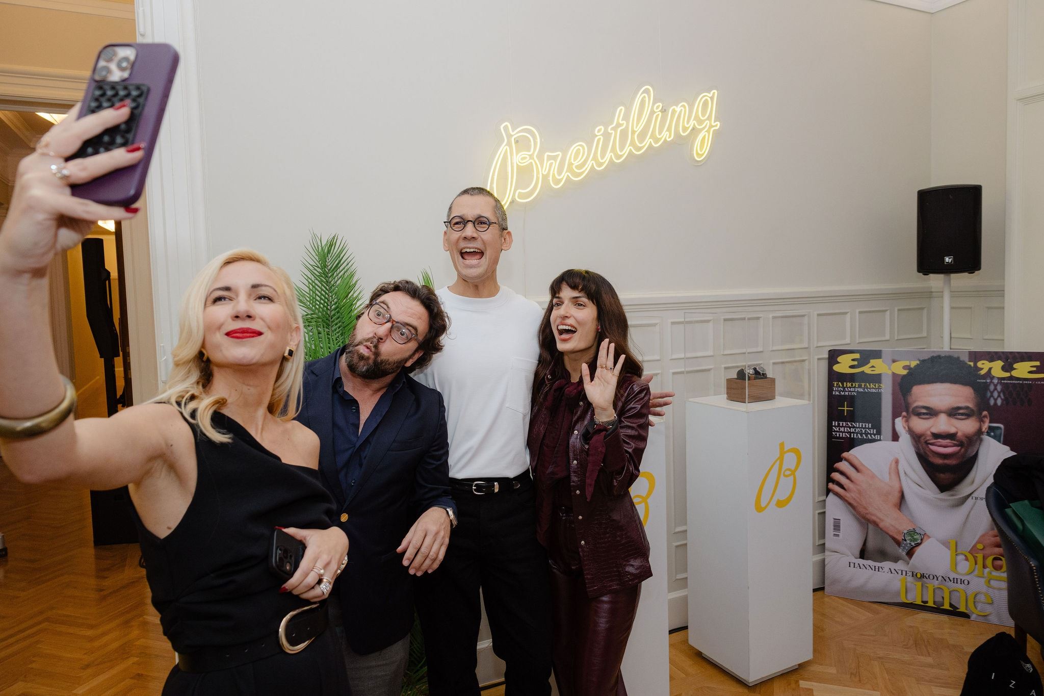 Esquire Townhouse Athens: Μία premium εμπειρία στο lounge της Breitling