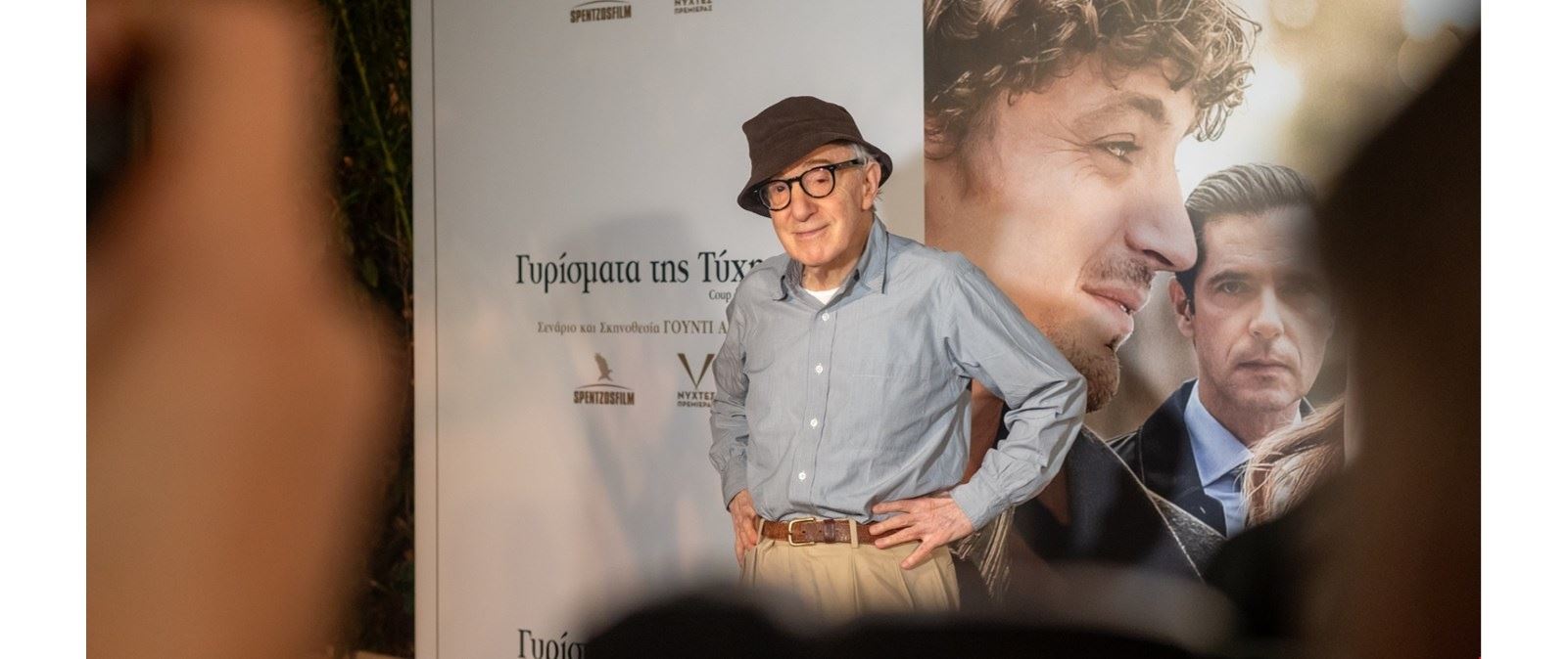 Ο Woody Allen ονειρεύεται να γυρίσει ταινία στην Αθήνα