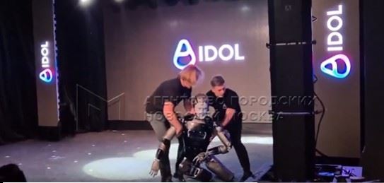 Το πρώτο AI ρομπότ της Ρωσίας είναι μεθυσμένο (video)