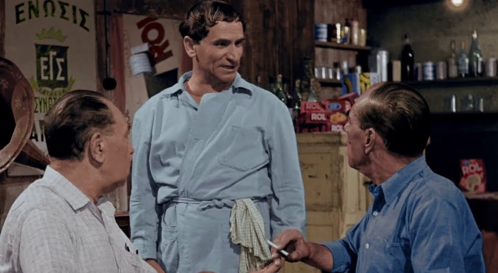 Μερικές άγνωστες πτυχές του Κώστα Χατζηχρήστου