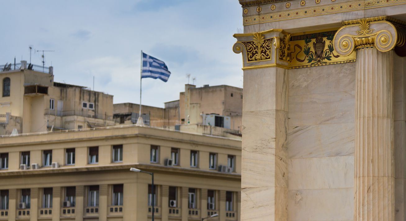 Μερικές κρίσιμες αποφάσεις για την οικονομία που έρχονται προσεχώς