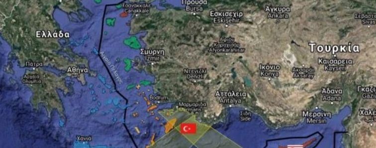 Ο χάρτης της γαλάζιας πατρίδας του Recep Tayyip Erdoğan