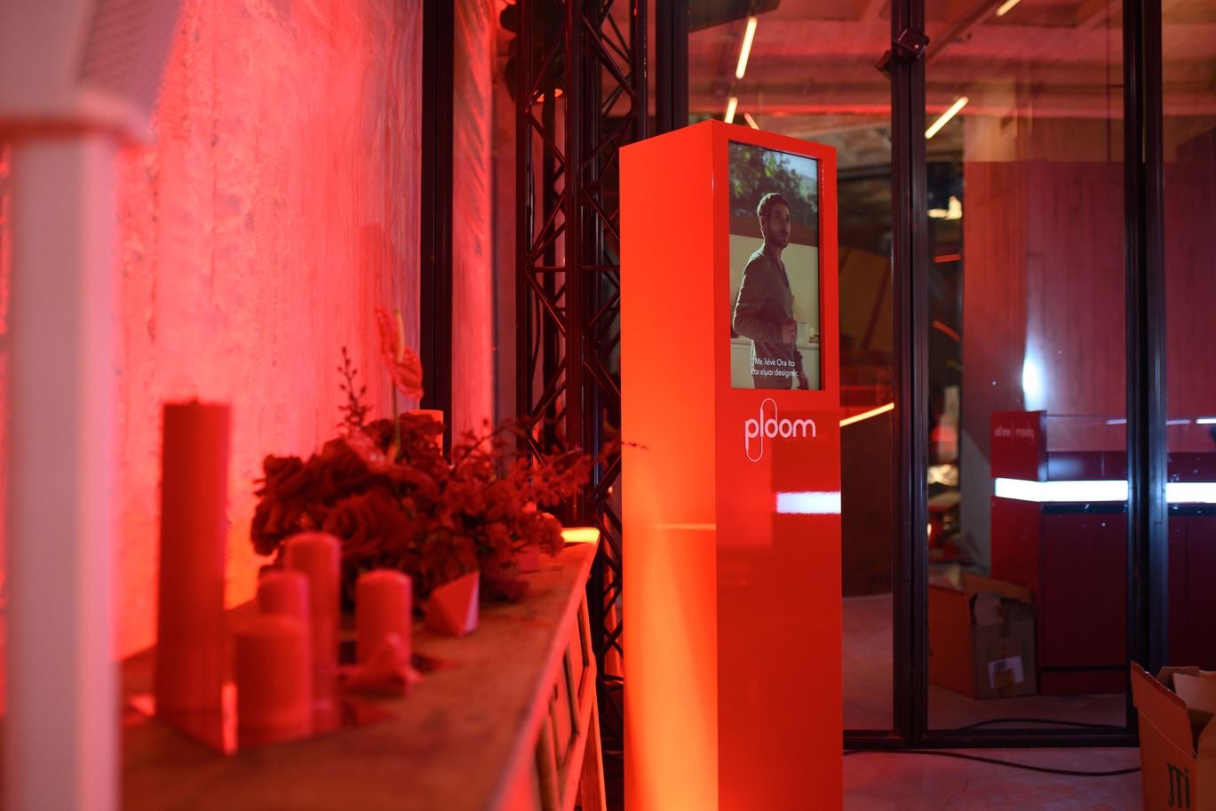 The Red Experience by Ploom x Ora Ïto | Ένα βράδυ στον Κεραμεικό με κορυφαίο design και καλλιτεχνική έκφραση