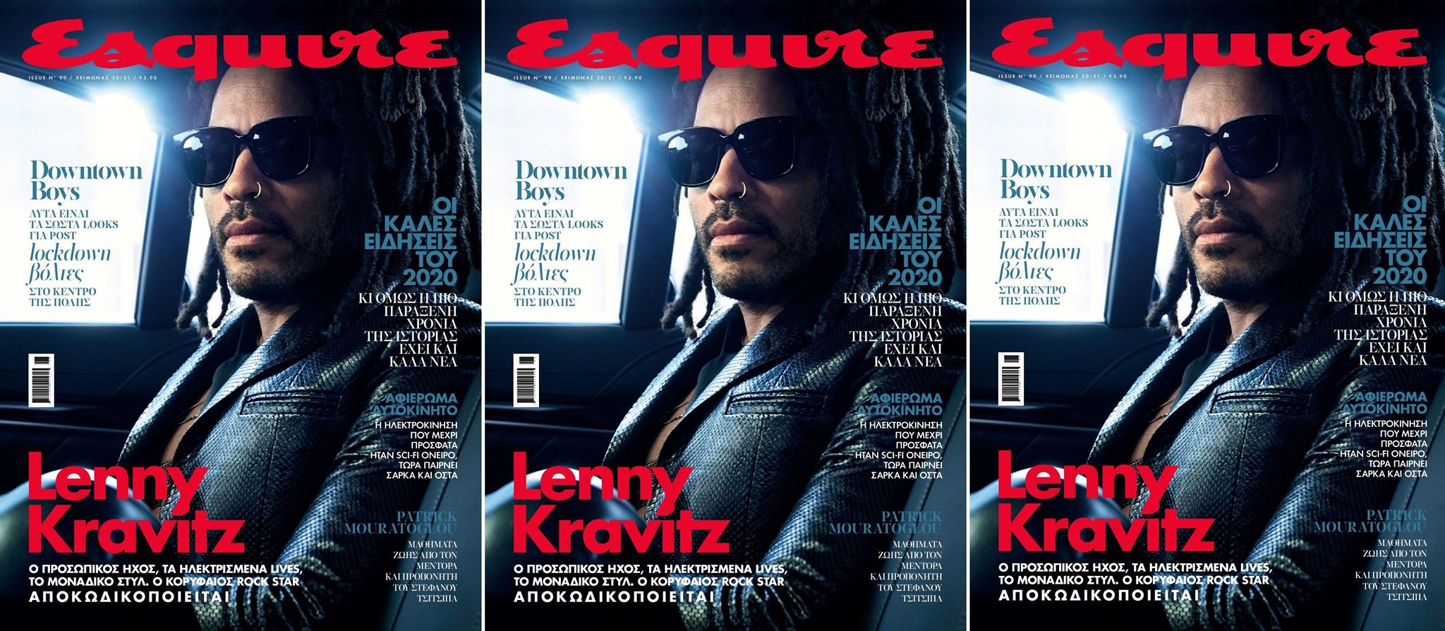 Ο Lenny Kravitz στο νέο Esquire το Σάββατο με ΤΑ ΝΕΑ