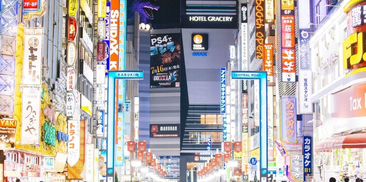 Big in Japan ή πώς ένας Ιάπωνας πληρώνεται κάνοντας τίποτα