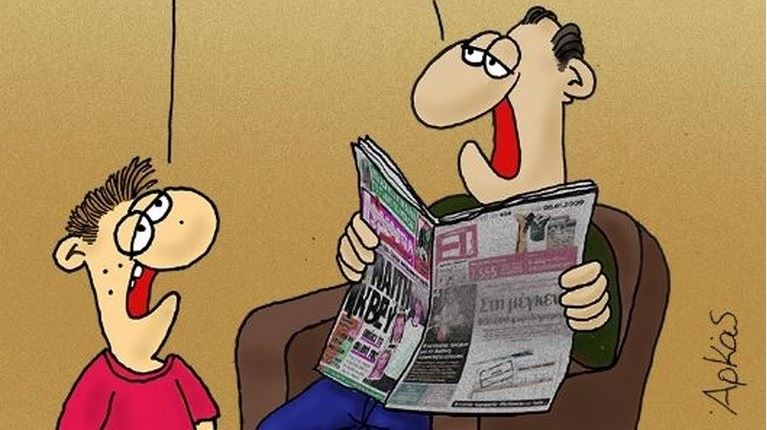 Το αιχμηρό σκίτσο του Αρκά για την άνοδο της ακροδεξιάς