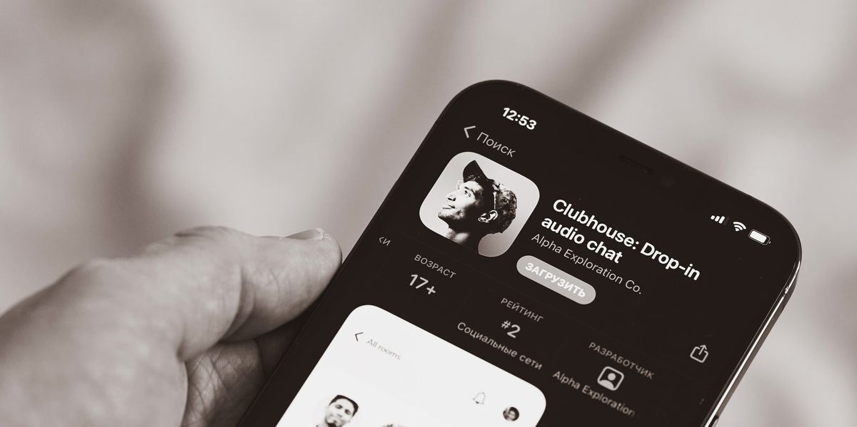 Τα μειονεκτήματα του Clubhouse