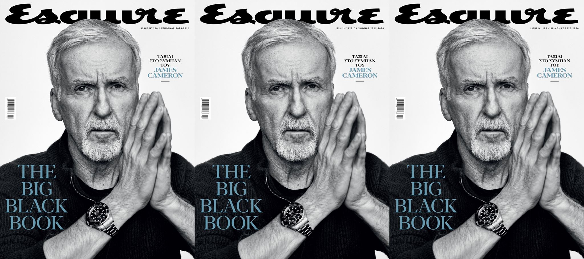 Ο James Cameron στο The Big Black Book του Esquire