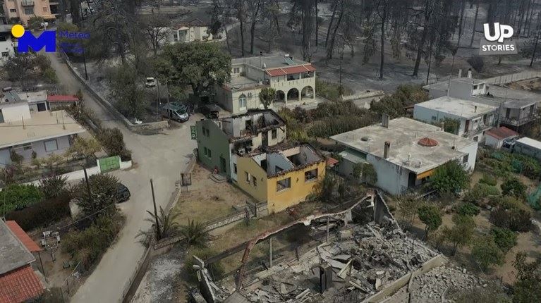 Ένα βίντεο για τη βιβλική καταστροφή στην Εύβοια