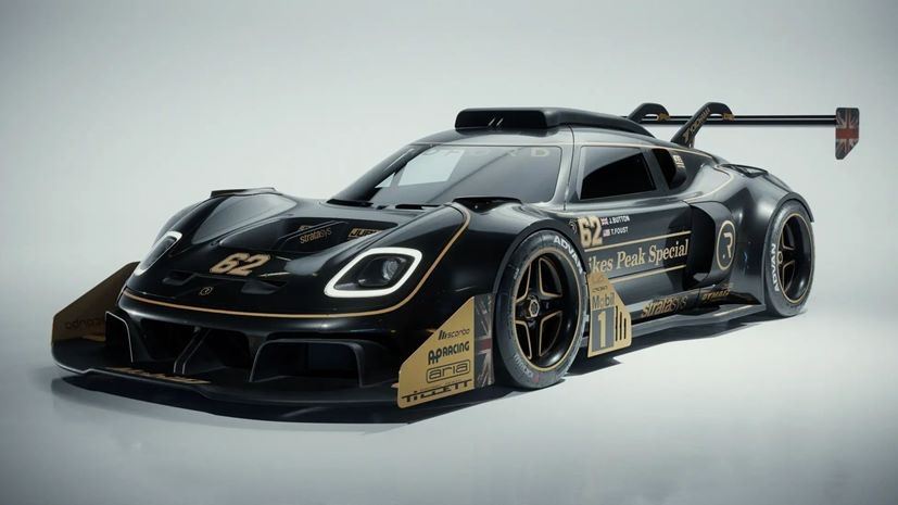 Το Radford Type 62-2 κλέβει την παράσταση