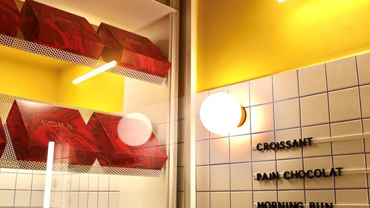 Για προζυμένια ψωμιά και φρέσκα κρουασάν στο Kora Bakery