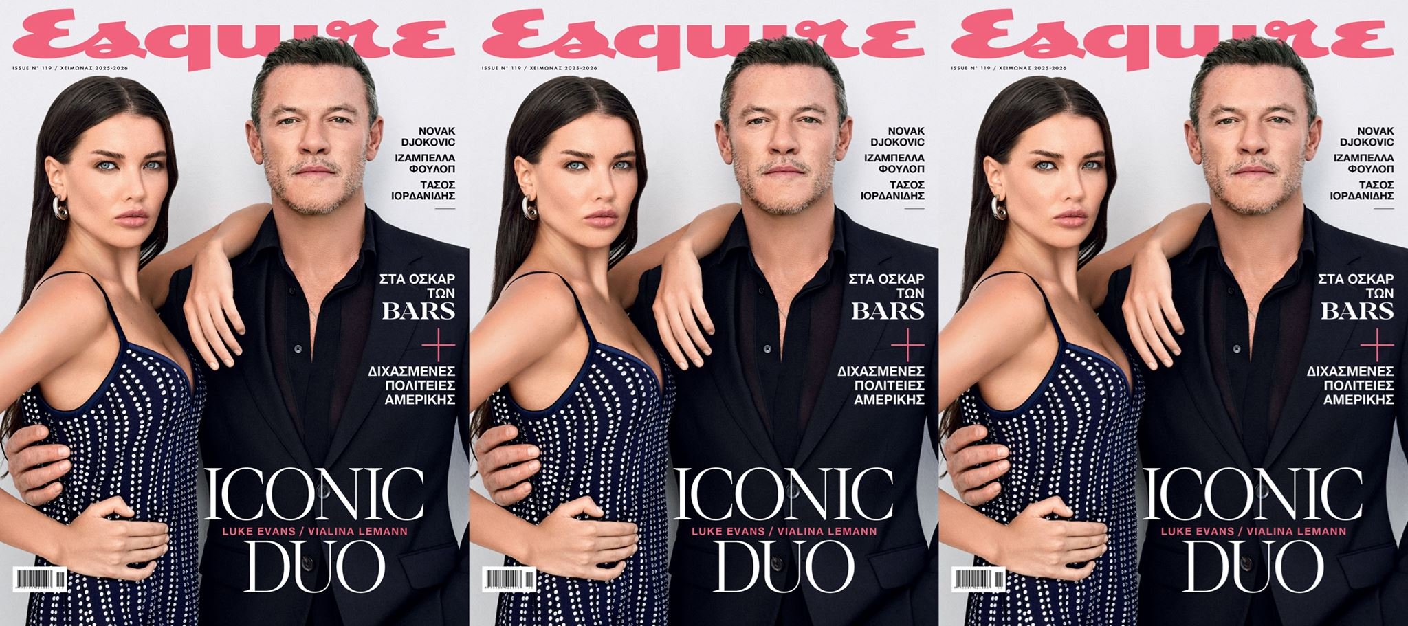Ο Luke Evans και η Vialina Lemann στο νέο Esquire