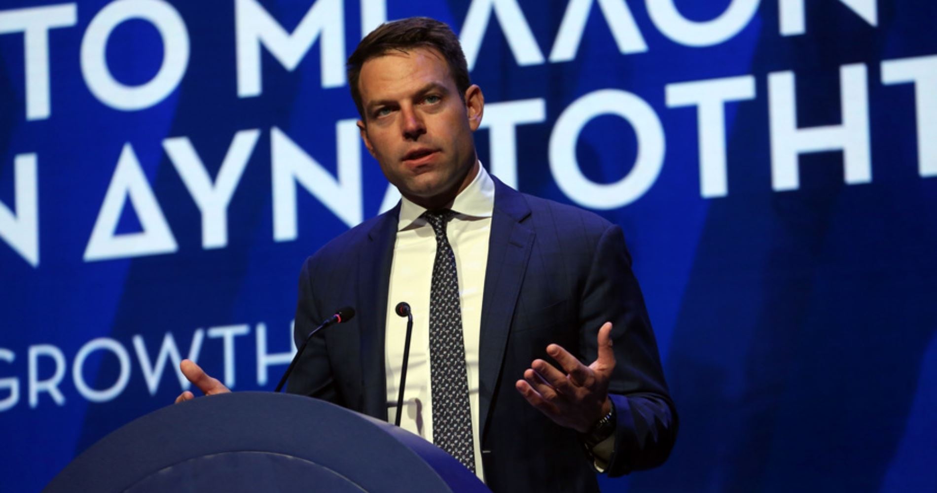 Ο Στέφανος Κασσελάκης μπέρδεψε Μπελογιάννη και Πλουμπίδη