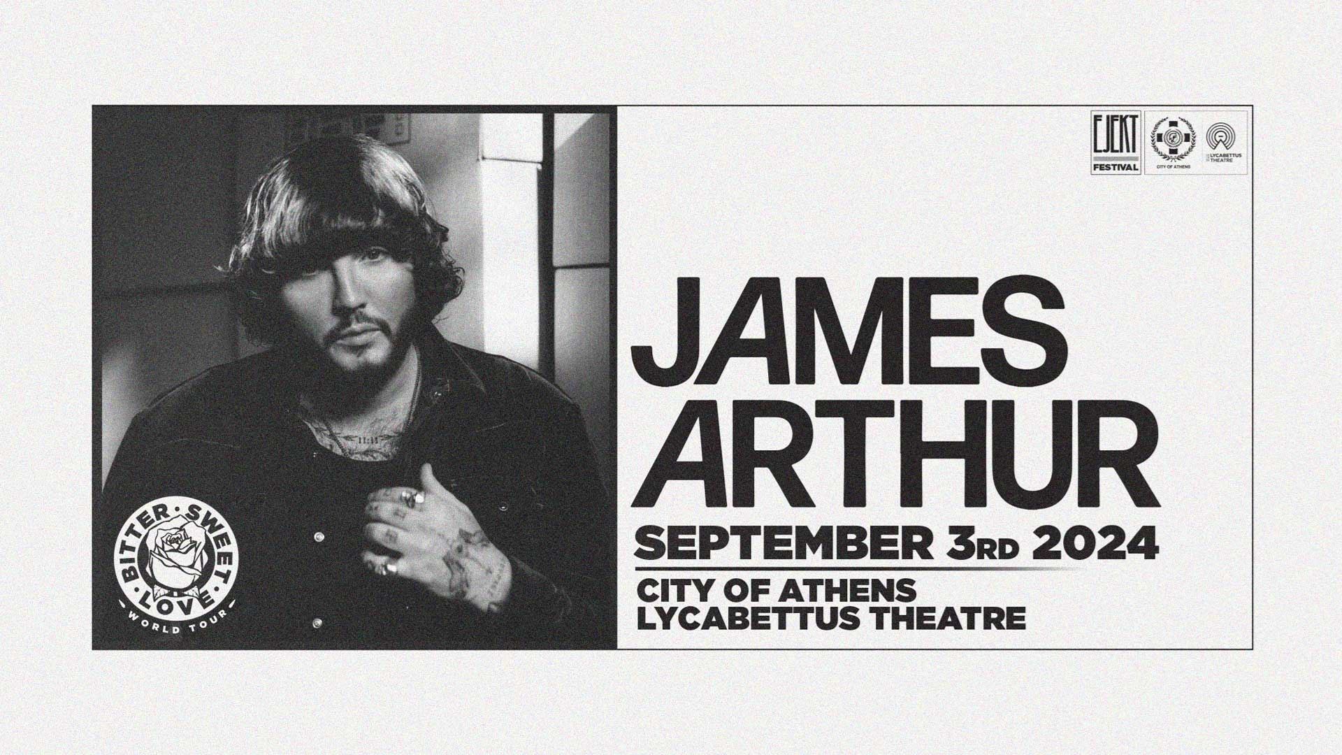 Ο James Arthur έρχεται τον Σεπτέμβριο στην Αθήνα