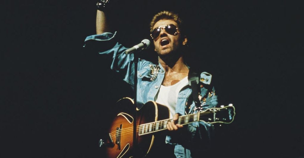 Ένα συλλεκτικό νόμισμα προς τιμήν του George Michael