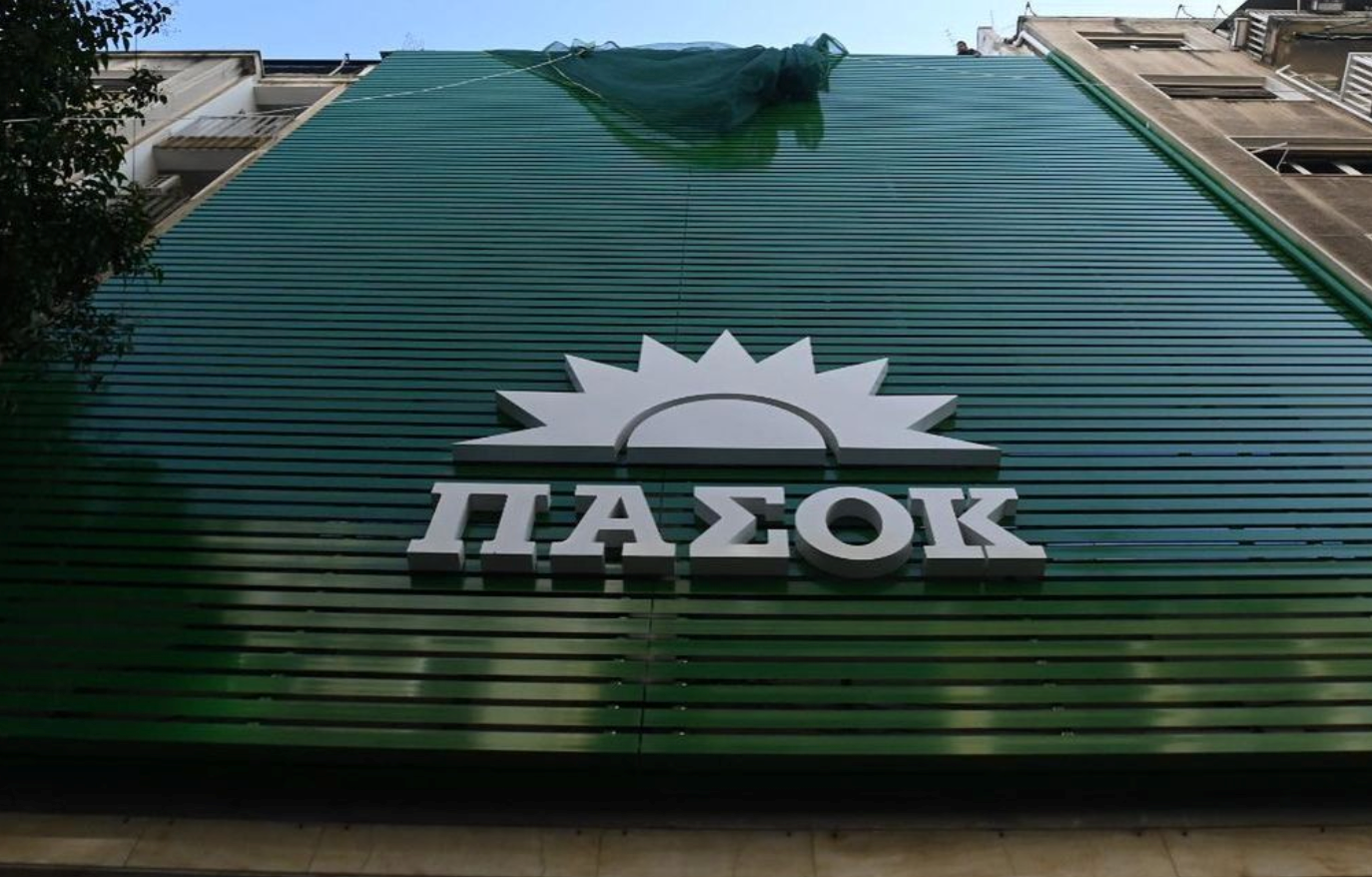 Πιθανή και η υποψηφιότητα της Άννας Διαμαντοπούλου για την ηγεσία του ΠΑΣΟΚ