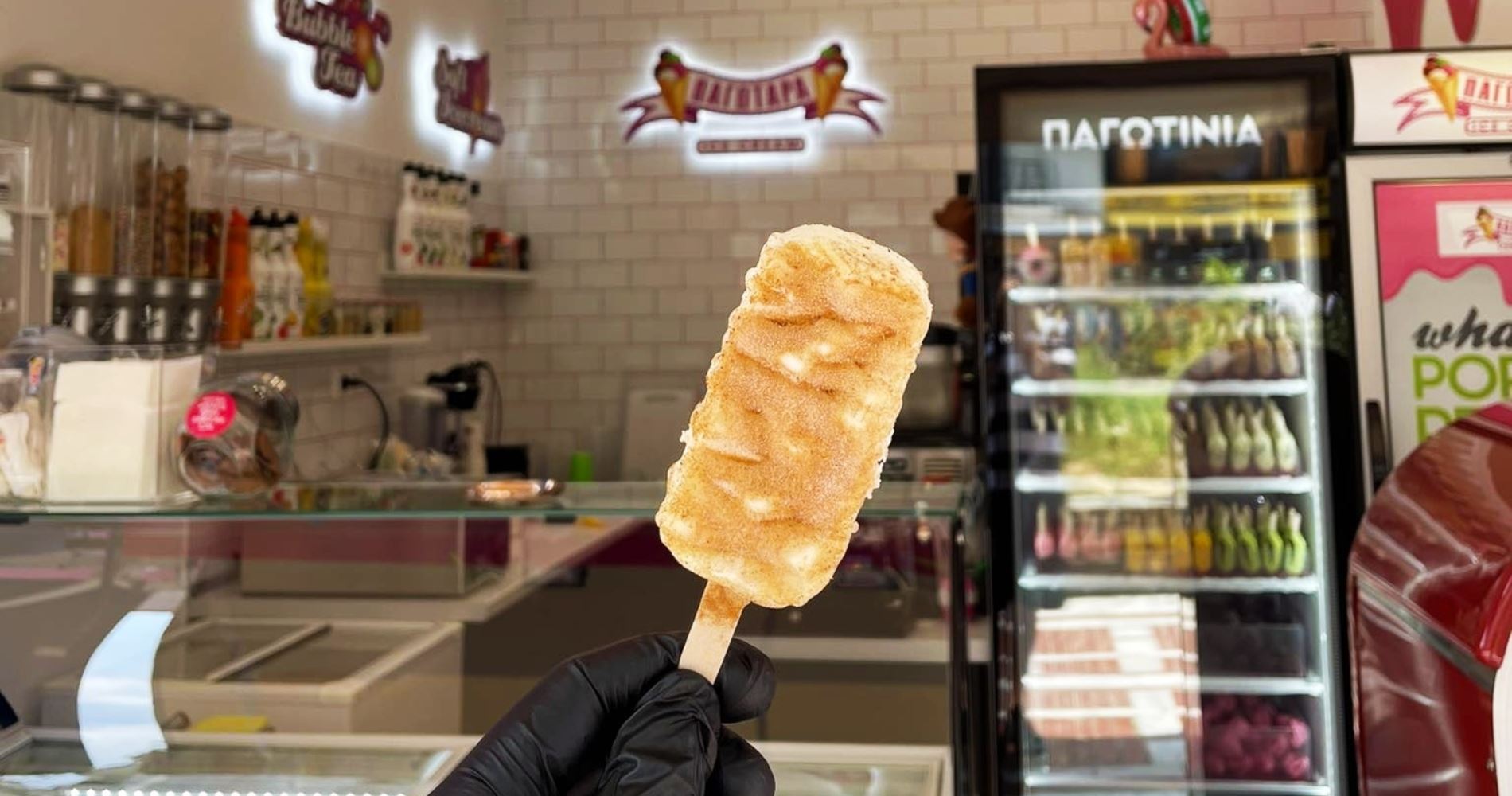 Παγωτό μπουγάτσα σε ξυλάκι -κατά λάθος- έγινε κι αυτό