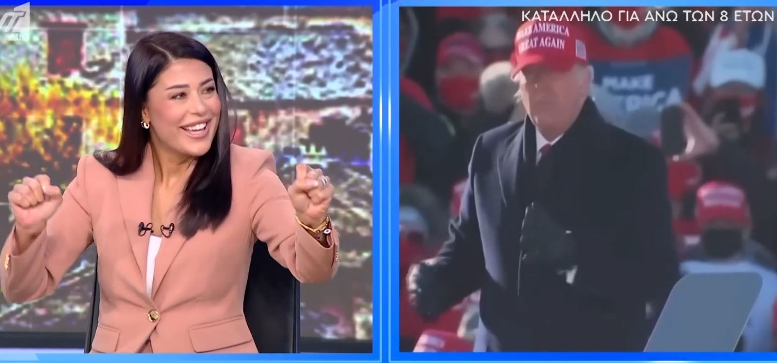 Η Αφροδίτη Λατινοπούλου πανηγύρισε τη νίκη του Trump χορεύοντας YMCA (video)