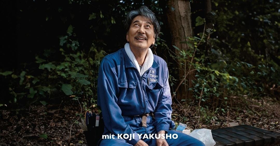 Ο ξεχωριστός ρόλος της μουσικής στην ταινία Perfect Days