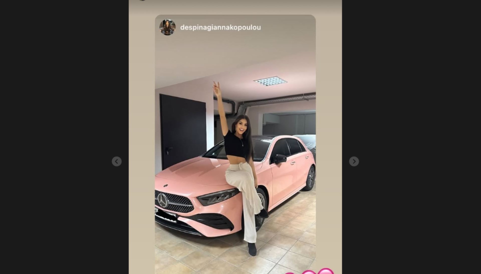 Αυτή είναι η ροζ Mercedes της κόρης του Δημήτρη Γιαννακόπουλου
