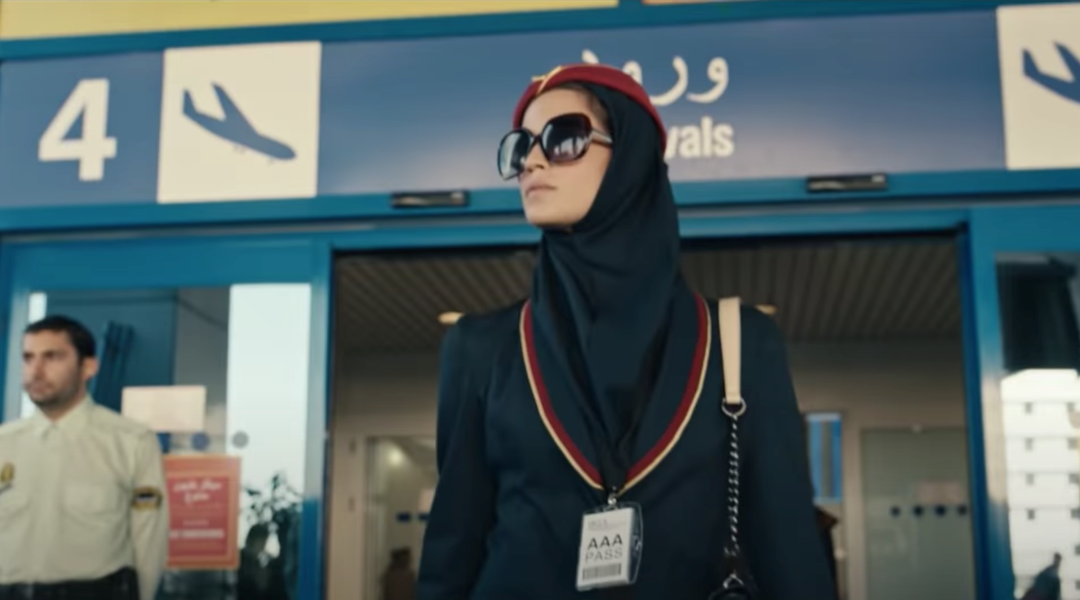 Tehran, η νέα σειρά της Apple TV+ που γυρίστηκε στην Ελλάδα