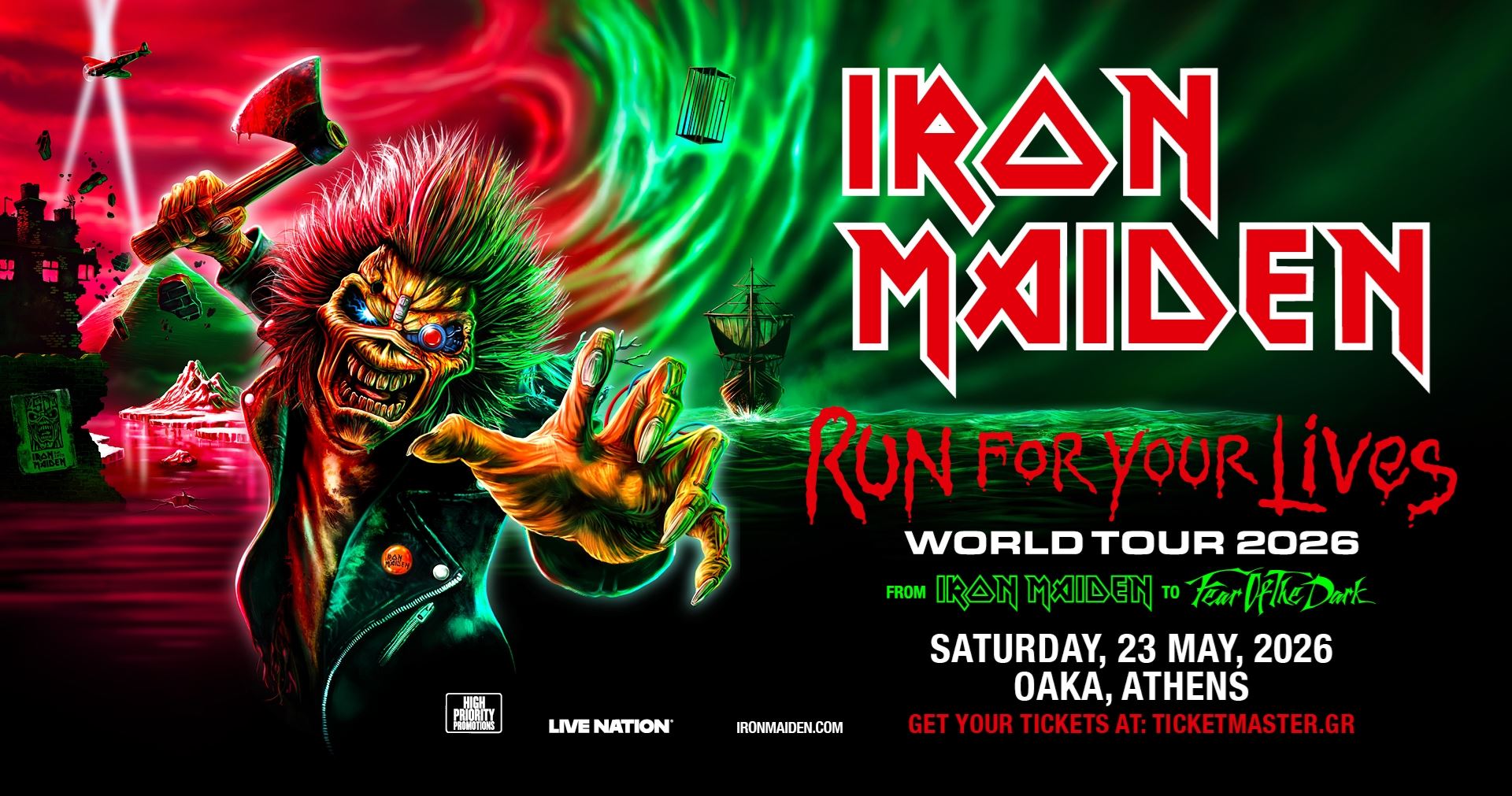 Οι Iron Maiden έρχονται στην Αθήνα